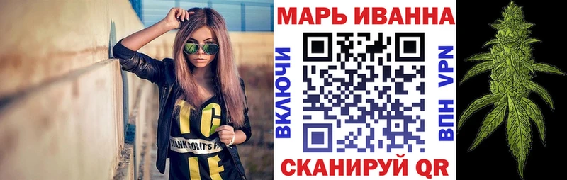 Как найти наркотики Ряжск Кокаин  A PVP  Псилоцибиновые грибы  Каннабис  МЕФ  ГАШ 