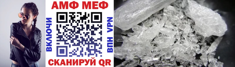 где найти   Ряжск  kraken ССЫЛКА  Amphetamine Premium 
