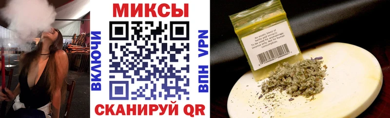 Бутират вода  Ряжск 