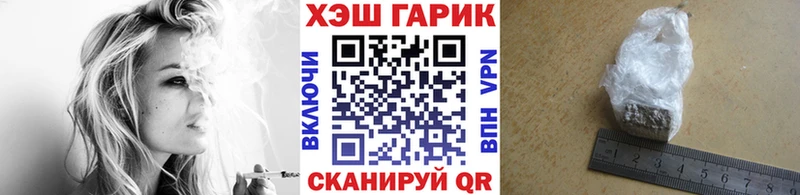 shop Telegram  Ряжск  Гашиш hashish 