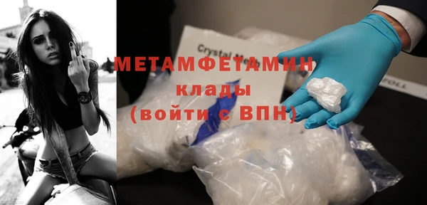 apvp Баксан