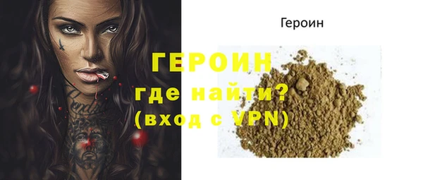 apvp Баксан