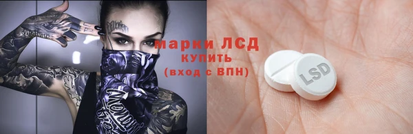скорость Инсар