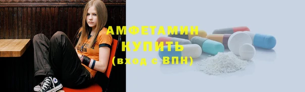 гидра Балахна