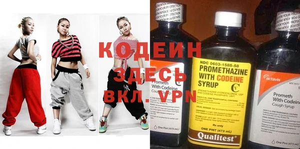 apvp Баксан