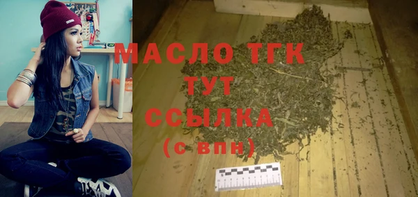 apvp Баксан