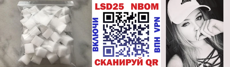 Лсд 25 экстази кислота как найти Ряжск